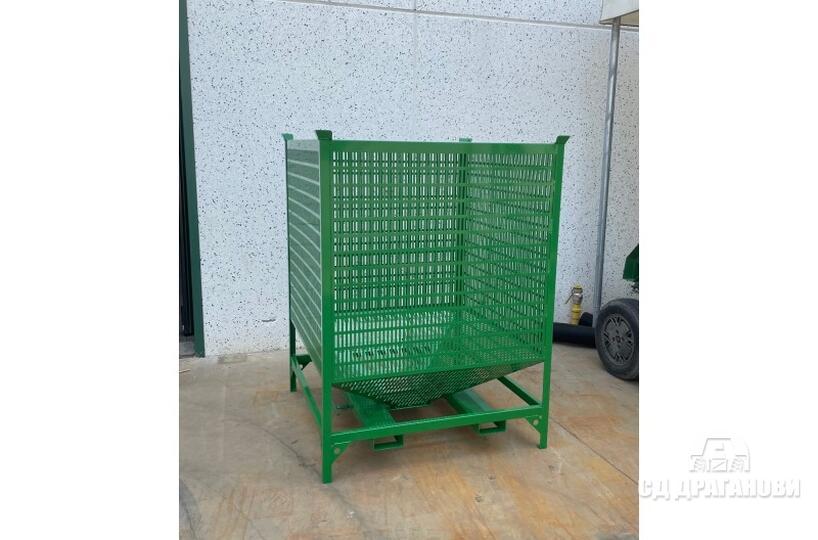 Storage Container for Nuts