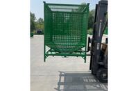 Storage Container for Nuts
