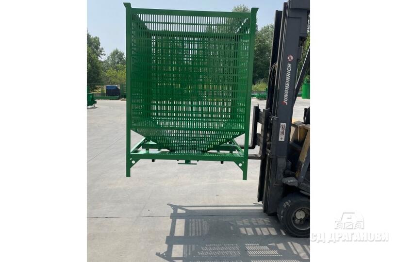 Storage Container for Nuts